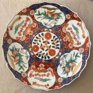 Imari Andrea by Sadek Japanese vintage charger scalloped plate w/ gold trim 12”
